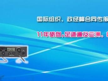 雅馨翻譯 十二年專業筆譯口譯服務，準時守信鑄就深圳翻譯標桿