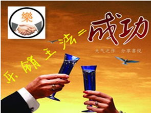 房產經紀人銷售技巧 銷售常見的幾個難題解決方法