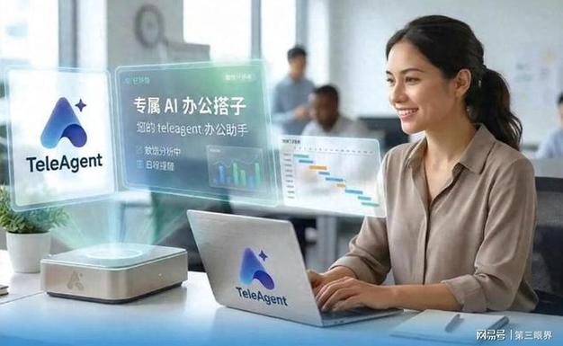 生成式AI用戶破7億 有人當(dāng)玩具，有人當(dāng)作生產(chǎn)力引擎